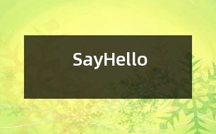 SayHello