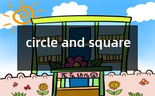 circle and square